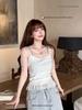 Unique Girly Camisole with French Lace Design, Beautiful Back, and Slimming Fit.