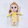 Cute 20CM  Princess Snow White Belle Mulan Ariell Stuffed Plush Toys Collection Dolls Birthday Gifts for Girls Home Decor