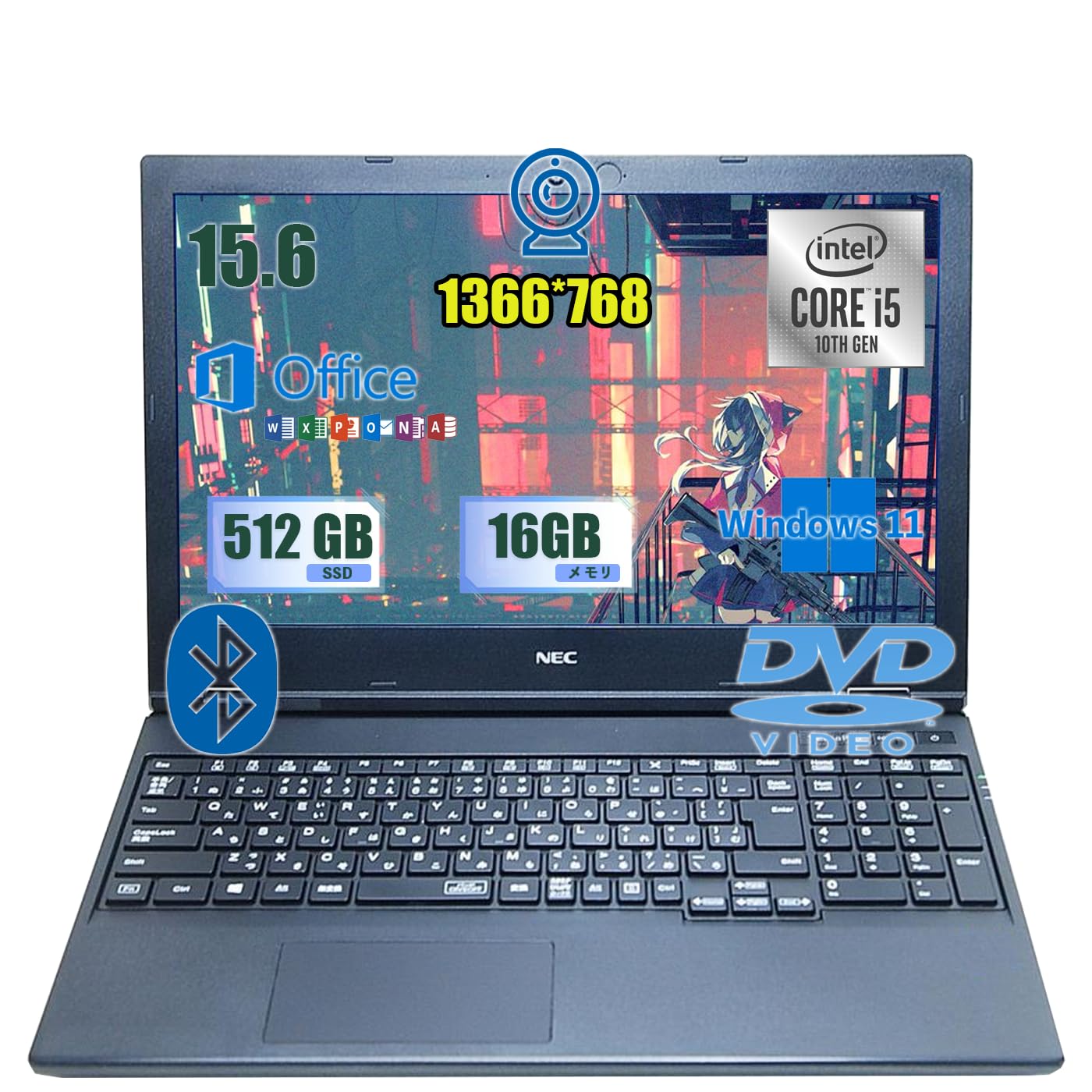 

refurbished NEC VersaPro VKT16 Intel Core i5 10210U 16GB Windows 11 Pro Office webcam DVD USB Japanese keyboard Used, laptop, 15.6-inch, 1.60GHz, RAM, чорний