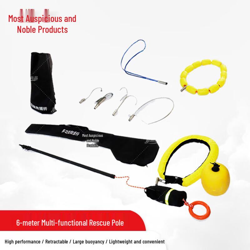 Marine Life-saving Telescopic Rescue Rod