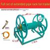 JINGGENG Heavy-Duty Agricultural Spray Hose Reel