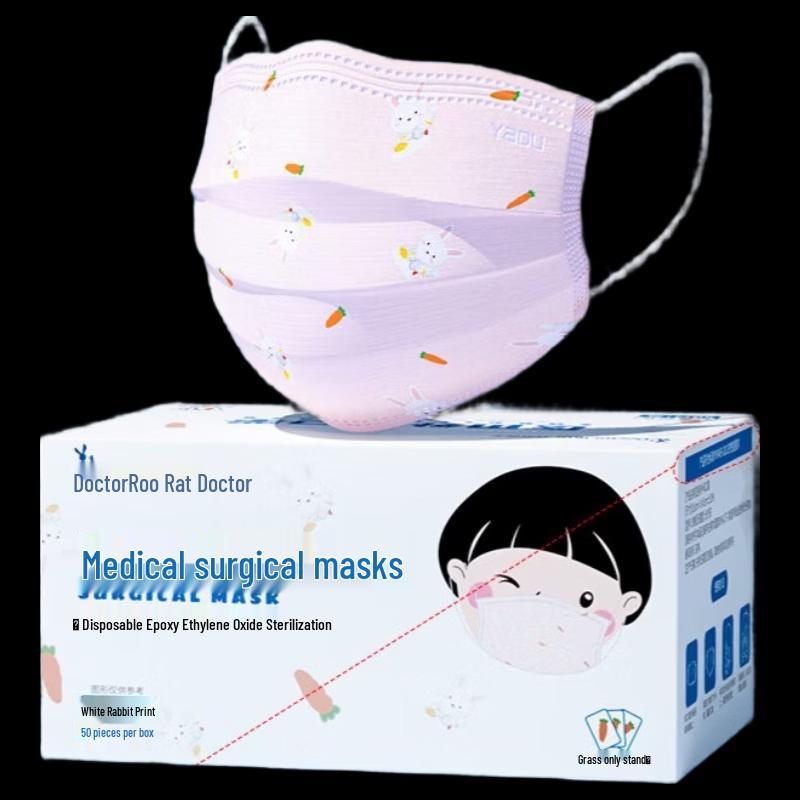 DR.ROOS Kids Face Masks