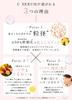Dot Vitamin C Pore Sensitive Dry Vitamin C Serum 30ml Serum, Skincare, Moisturizing, Cleansing, Skin, Skin, Derivative, Niacinamide, Ceramide,