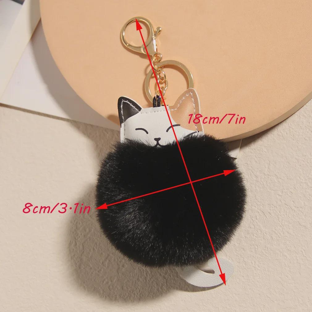 Cartoon Cat Rex Rabbit Plush Ball Keychain