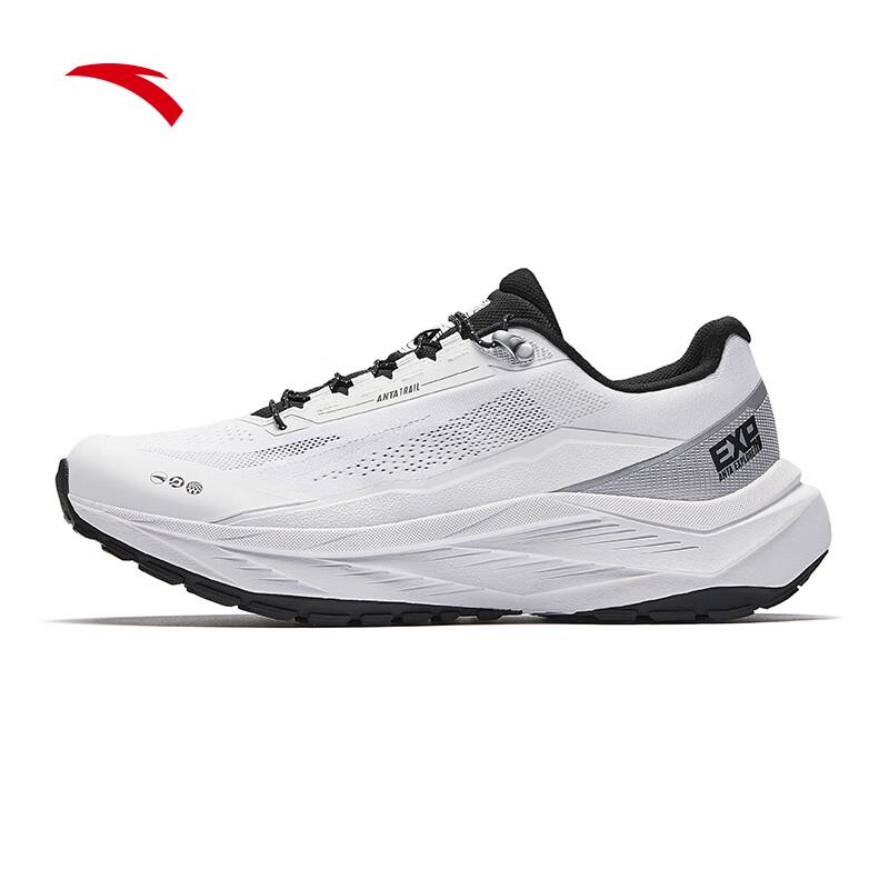 ANTA Tan Ye LITE Men's Trail Running & Hiking Shoes