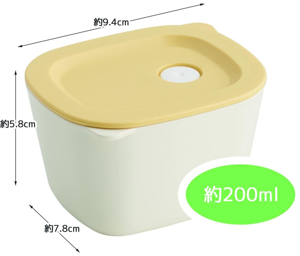 Skater System Container Lunch Set Made In Box, 3-Size (4-Piece Set), Basic, Japan, LBST4S-A