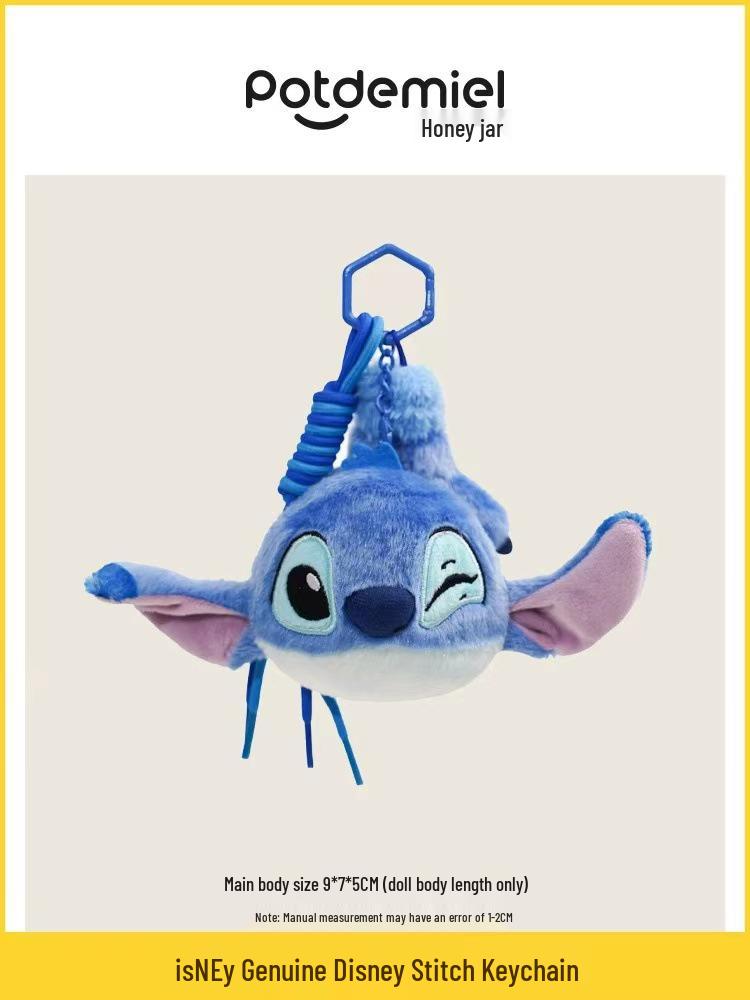 Disney Authorized Mickey, Minnie, Donald, and Goofy Plush Toy Keychain or Lanyard