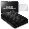 KIYORA Brain Sleep Pillow: Reduces Neck Pain, Made with High-Resilience Memory Foam and TPE Material, Washable, Adjustable Height, and Includes a
