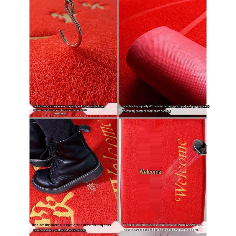 Kexinju Anti-Slip Entryway Doormat