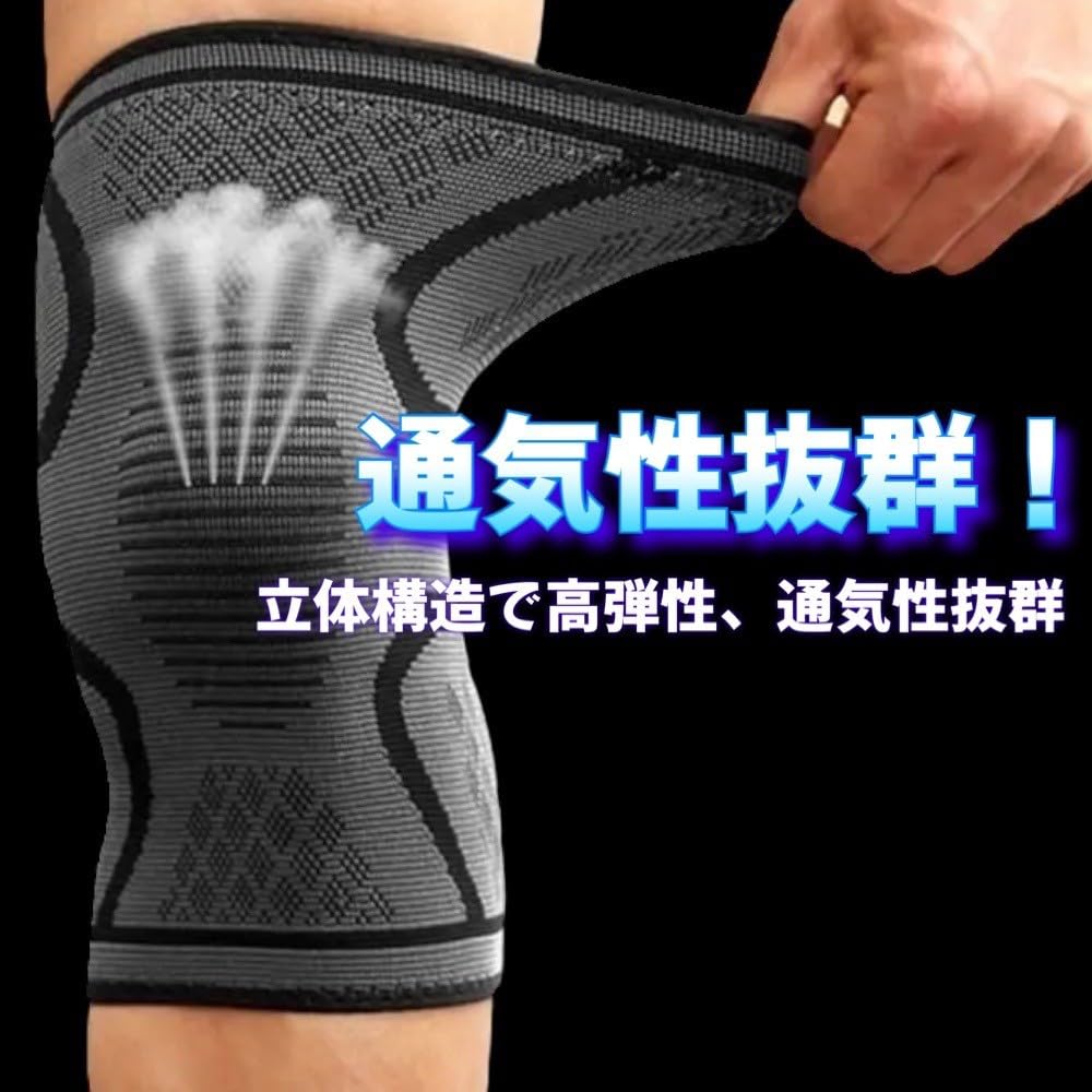Kniebandage 2er Set, Haarband für die Knie zur Vorbeugung von Sportverletzungen, atmungsaktiv, dehnbar, zum Laufen, Unisex, schwarz, verstellbarer Druckgürtel für den Sport