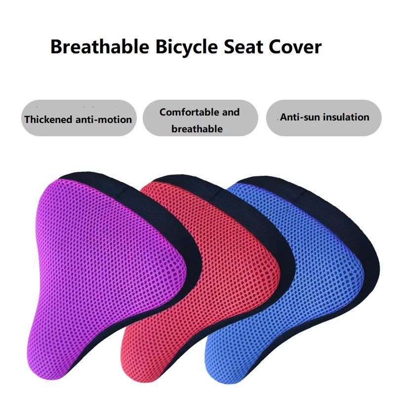3D Bicycle Saddle Cover Soft Bike Seat Covers Cycling Silicone Seat Cushion Cycling Breathable Saddle Comfortable Bicycle Saddle