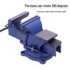 Industrial Grade Multifunctional Bench Vise - Heavy Duty Precision Clamping Tool