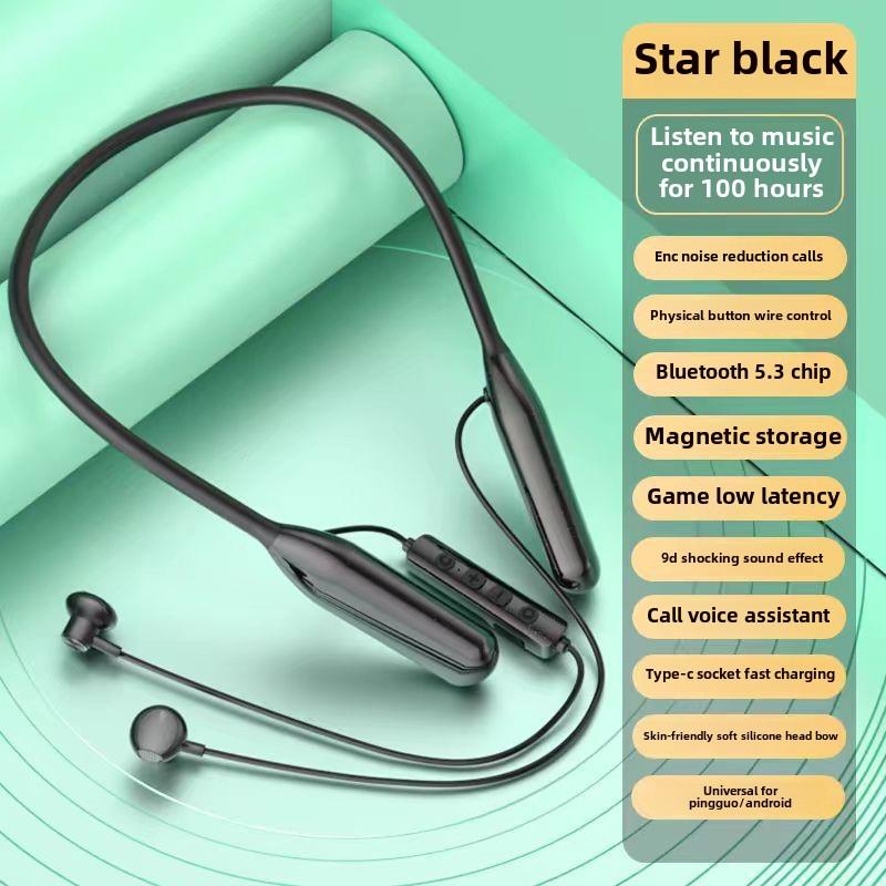 Sports Bluetooth Headset Hanging Neck Wireless Neck Hanging Ear Noise Reduction Male and Female Students