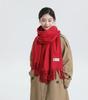 White Cashmere Scarf: Thickened, Solid Color, Versatile for Women & Men, Perfect for Autumn & Winter