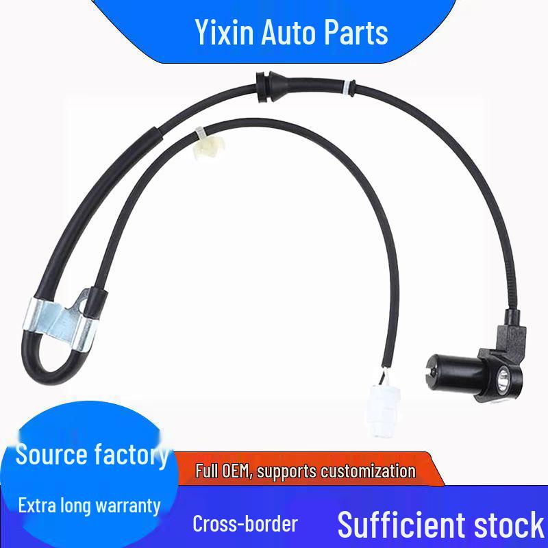 Compatible Suzuki ABS Wheel Speed Sensor 56320-51K00 Other