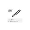 VICTORINOX Peeler - Dishwasher Safe, Long-lasting Sharpness, Straight Blade, Black, High Durability