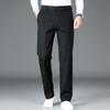 Fengxun Men's Autumn/Winter Straight Leg Business Casual Pants