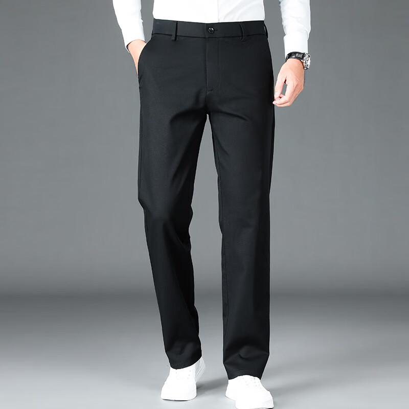 Fengxun Men's Autumn/Winter Straight Leg Business Casual Pants