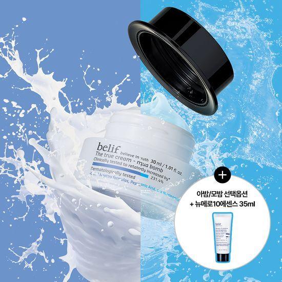 Belief The True Cream Mobam/Abam 30ml Special Pack (Choose 1 of 2)