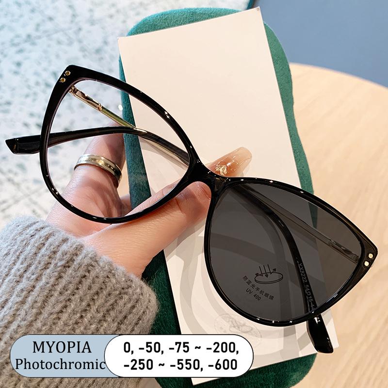 New Fashion Anti-Blue Light Glasses Ultra-Light Blush Cold Brown Korean Round Metal Frame Eyewear