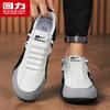 Warrior Men's Breathable Slip-on Casual Sneakers