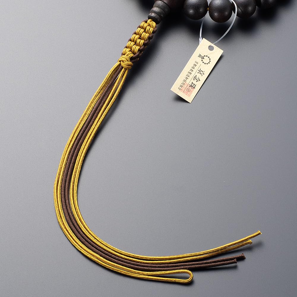 Buddhist Altar Shop Takita Shoten Buddhist Prayer Jodo Shinshu Buddhist Formal Prayer Beads for Striped Ebony Eye Silk Prayer Beads Bag Kyoto Buddhist