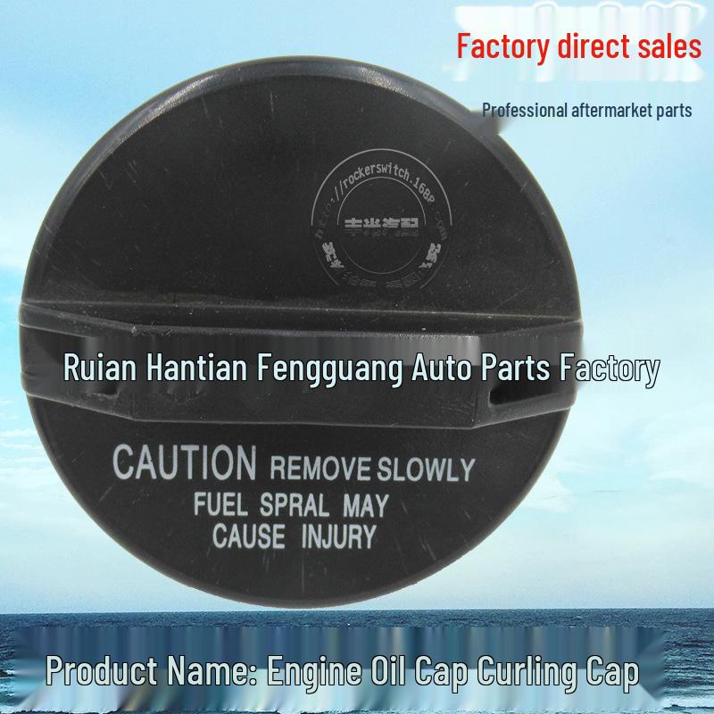 Universal Engine Oil Cap 44M, Keyless Plastic Kettle Lid, New Material.