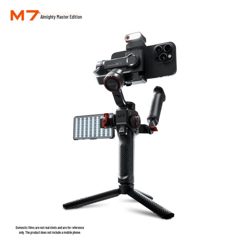 3-осевой стабилизатор для смартфона Hohem M7 Master Edition