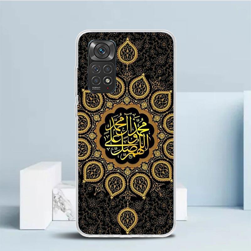 Muslim Islam Bismillah Phone Case For Xiaomi Redmi Note 15 14 14S 13 12S 12 Pro Plus 11S 11 11T 11E 10S 10 + Soft TPU Back Cover