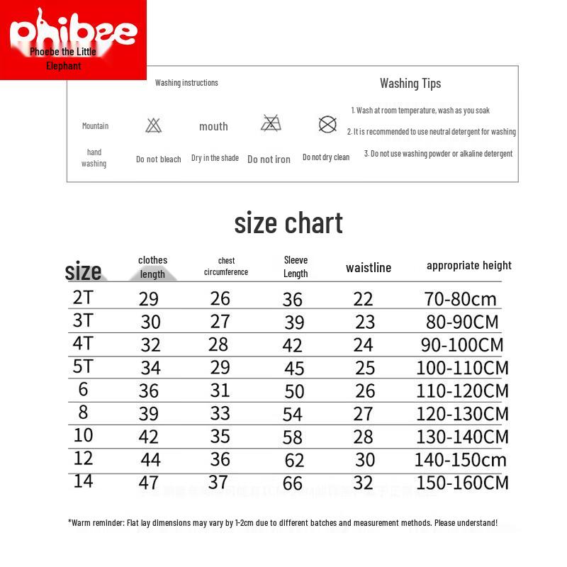 Phibee Boys' Cartoon Short Sleeve One-Piece Swimsuit
