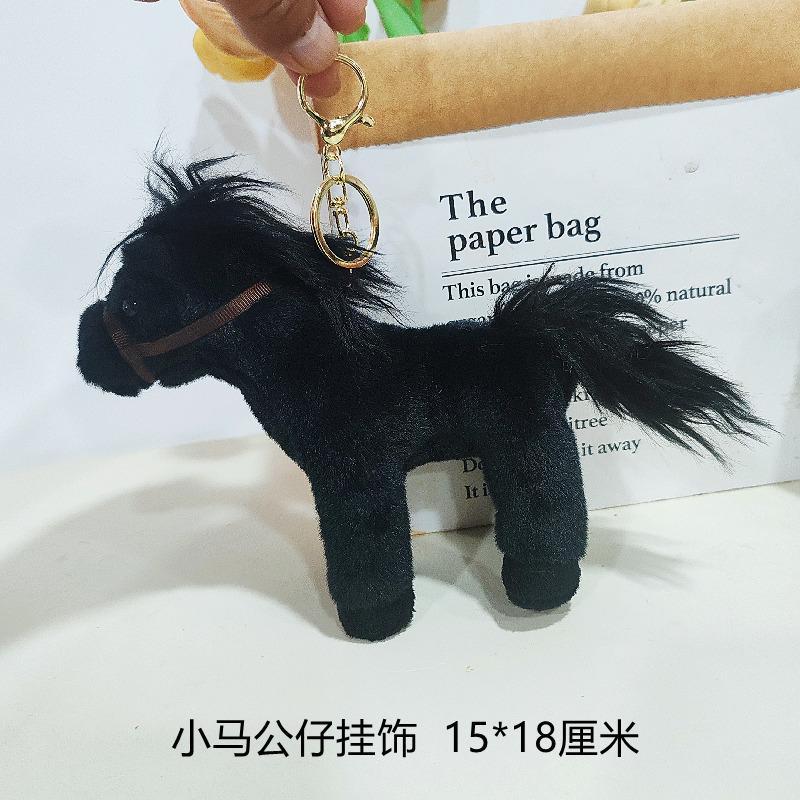 Pingente de boneca pônei fofo boneca capivara de pelúcia pingente de bolsa animal da floresta chaveiro mascote cavalo