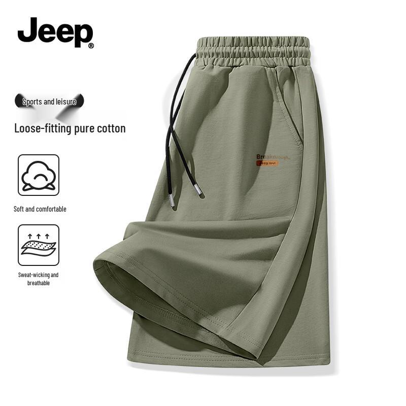 JEEP Men s Pure Cotton Casual Shorts 3XL