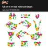 Honda CRF250X 2004-2012 Off-Road Sticker, Decal & Wrap Set