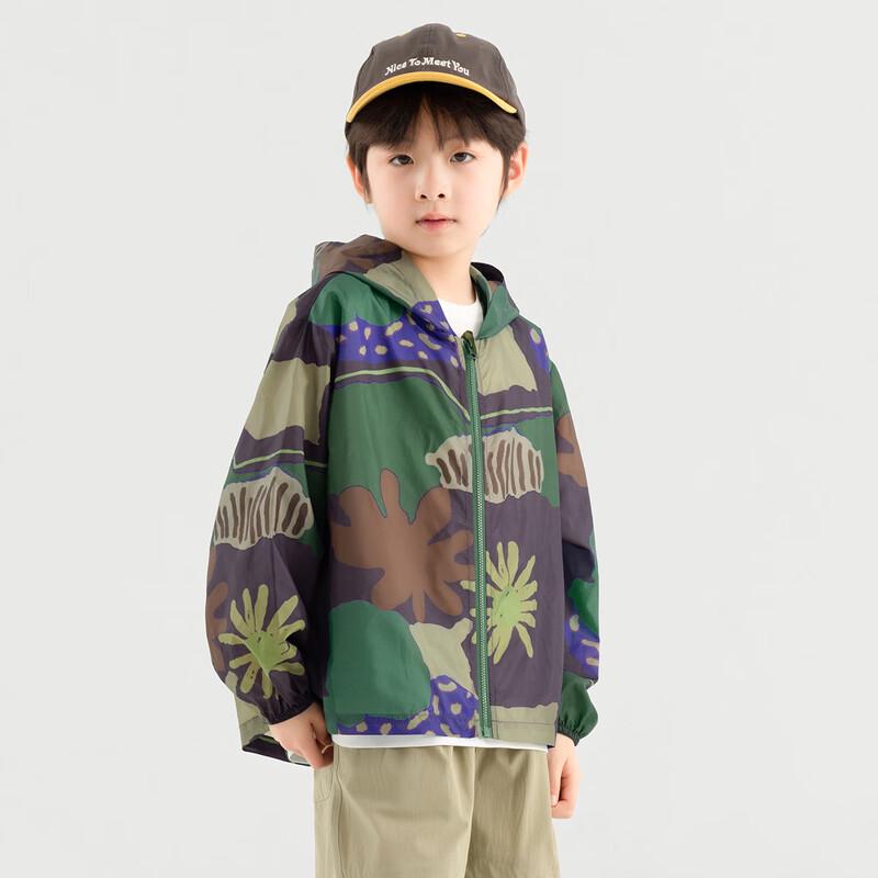 Duoduo Home Boys' Jungle Floral Sun Protection Jacket