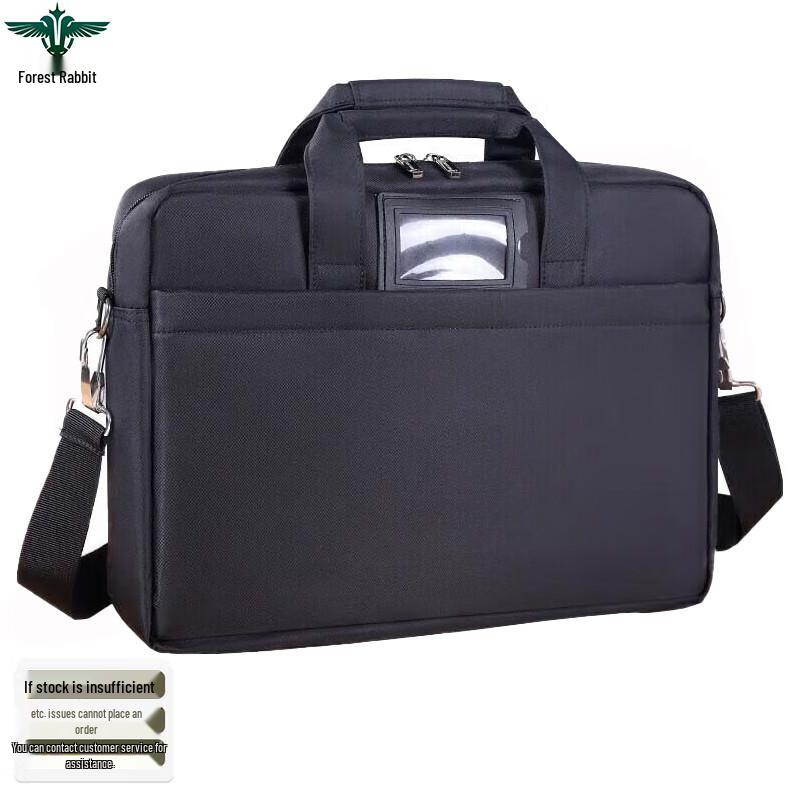 Forest Rabbit Camouflage Document Bag