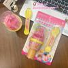 Simulation Food Ice-Cream Cone Feeding Toy For Your Baby Doll Japanese Early Education Pudding Feeding Toy Series Creative Gifts