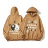 Unisex Broken Planet Print Velvet Hoodie - Trendy & Casual