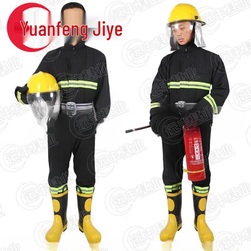 Kit Tuta da Allenamento per il Soccorso dei Vigili del Fuoco