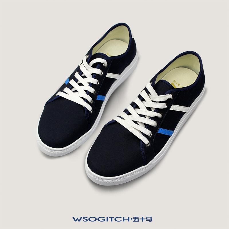 Fashion 50 extra large size canvas men's shoes pattern low top breathable widened board shoes non-slip