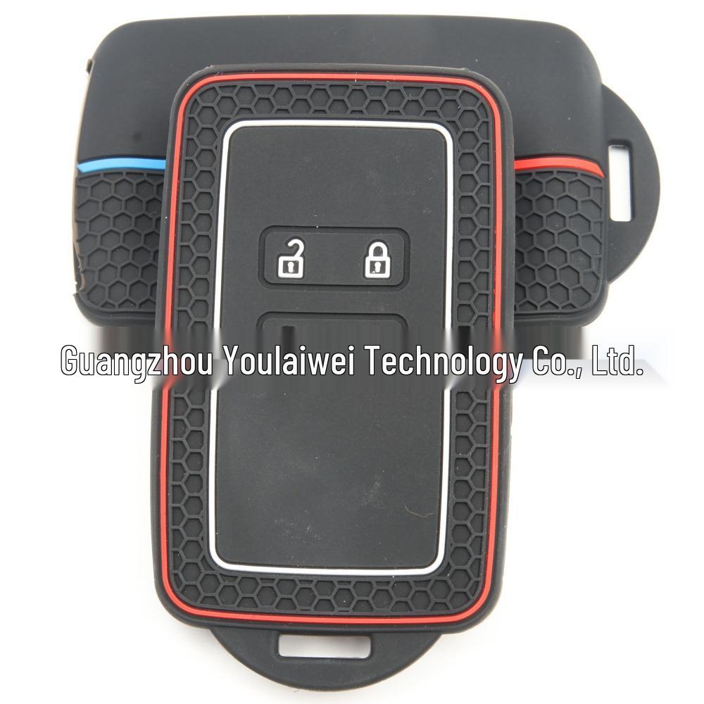 Silicone Smart Key Cover for Renault Koleos