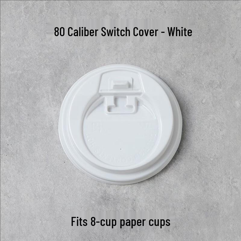 Disposable Coffee Cup Lids