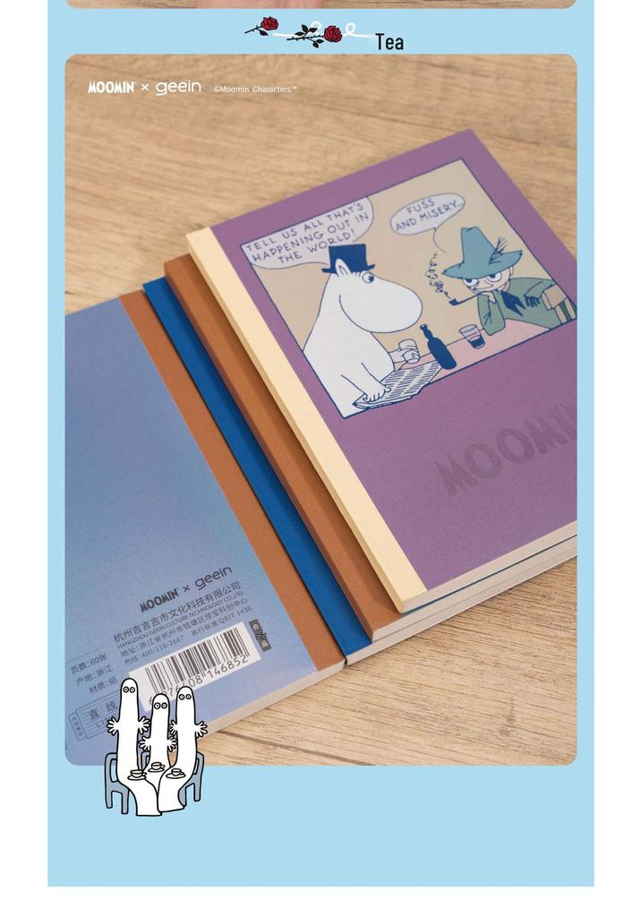 Moomin Meets You Series Wire-O Bound B5 Student Planner & A6 Classroom Notes Book