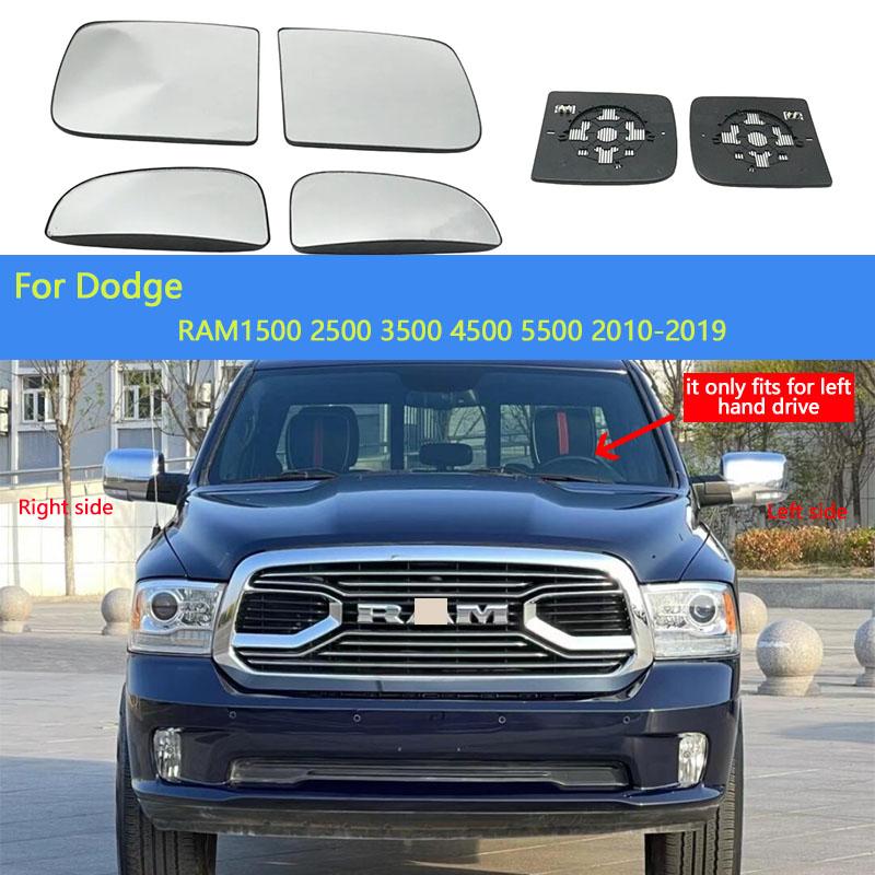 BJO1 For Dodge Ram 1500 2500 3500 4500 5500 2010-2019 Door Wing Rearview Mirror Glass Side Mirror Lens Heated Side Mirror Glass