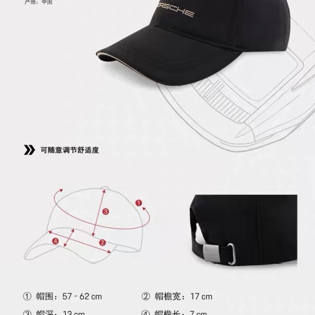 Fashion Embroidered Baseball Hat Outdoor Summer Sports Hat Adjustable For Porsche Cayenne Panamera Macan Boxster 911 Carrera-GT
