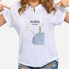 Little Prince White Print Women's Short Sleeve T-Shirt