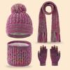 3Pcs/Set Kids Hat Scarf Gloves Set Rainbow Twist Texture Plush Ball Decor Knitting Hat