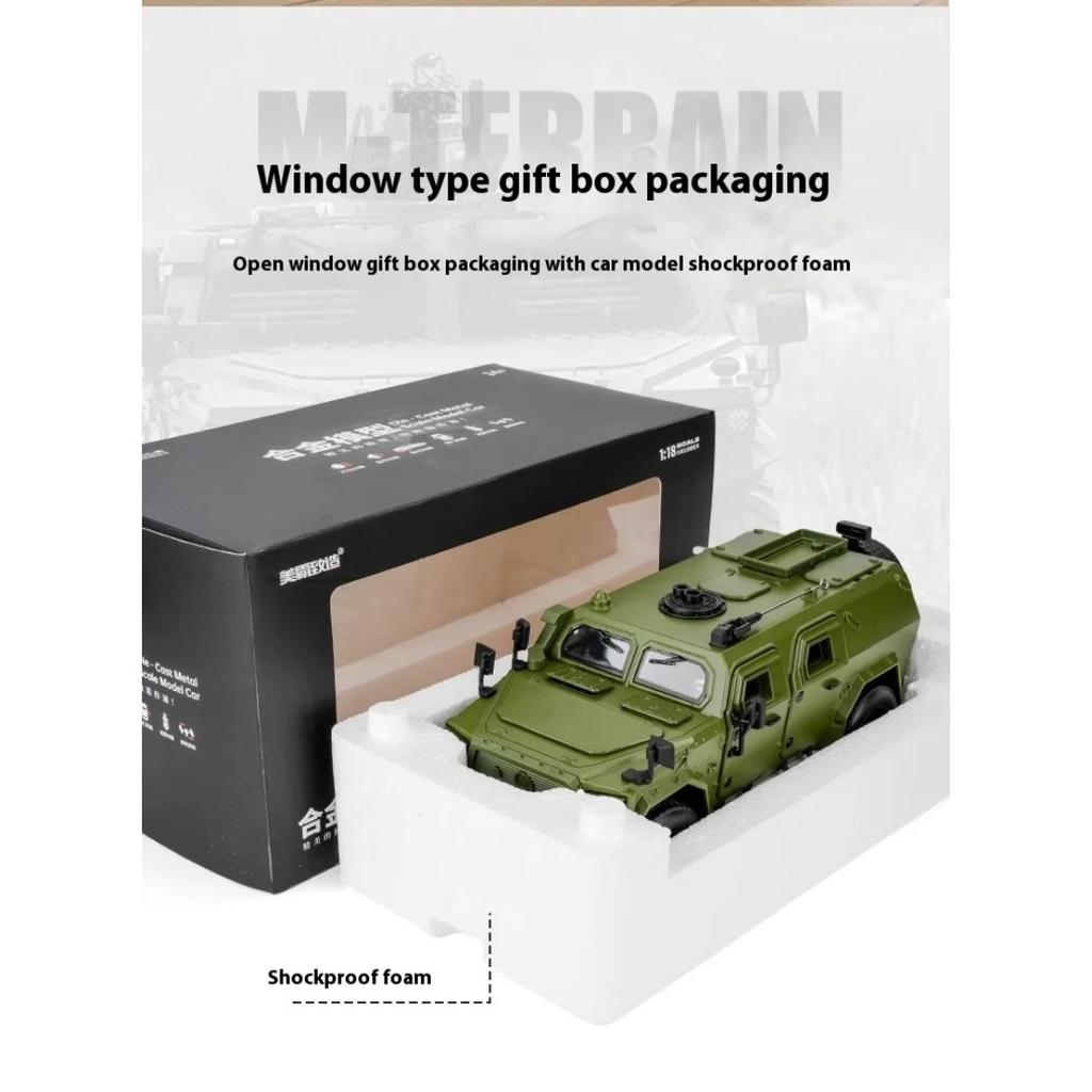 1/18 DongFeng Warrior Military Armored Serie Off Road ORV Alloy Metal Diecast Model Car Sound & Light Collectibles Birthday Gift