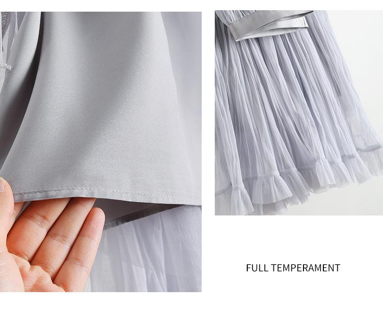 Women's 2026 Retro Ruffled Pleated Mesh Skirt - Slimming Elastic Waist, Early Spring