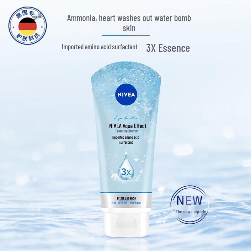Nivea Hydrating & Revitalizing Foam Cleanser