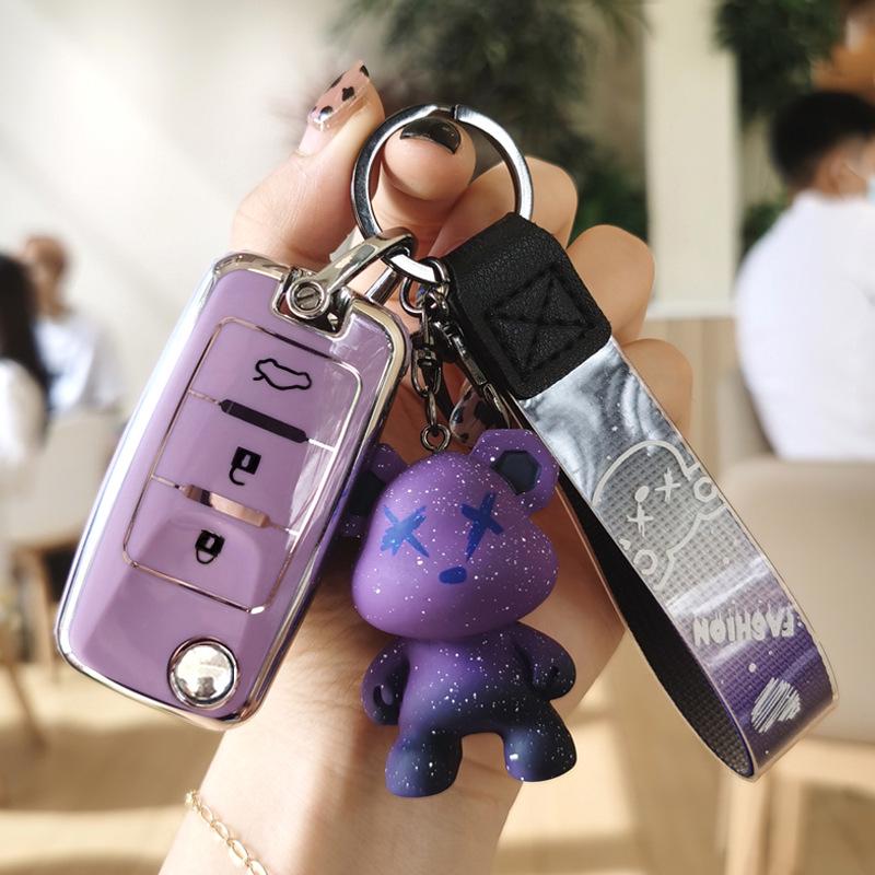 Premium Key Cover for Dongfeng Fengxing 21 Model, T5, Lingzhi M5EV, Jingyi S50, M7